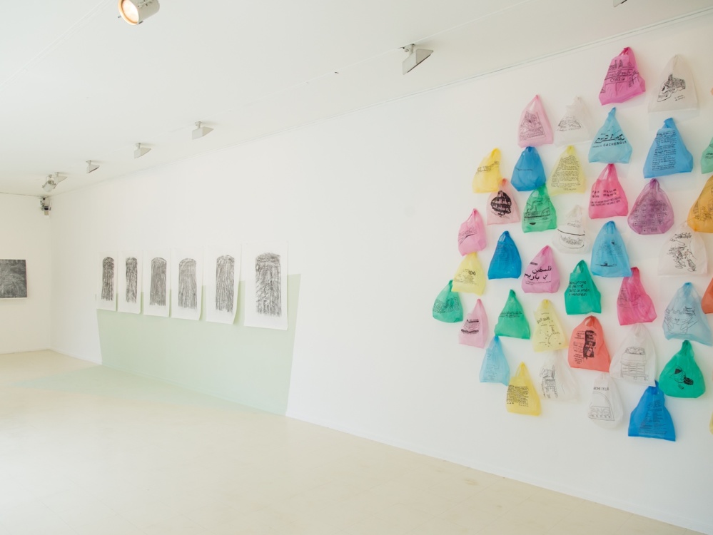 Katrin Ströbel, Colonize My Mind, Installationsansicht, Stadtgalerie Saarbrücken, 2016 Katrin Ströbel, Colonize My Mind, Installationsansicht, Stadtgalerie Saarbrücken, 2016