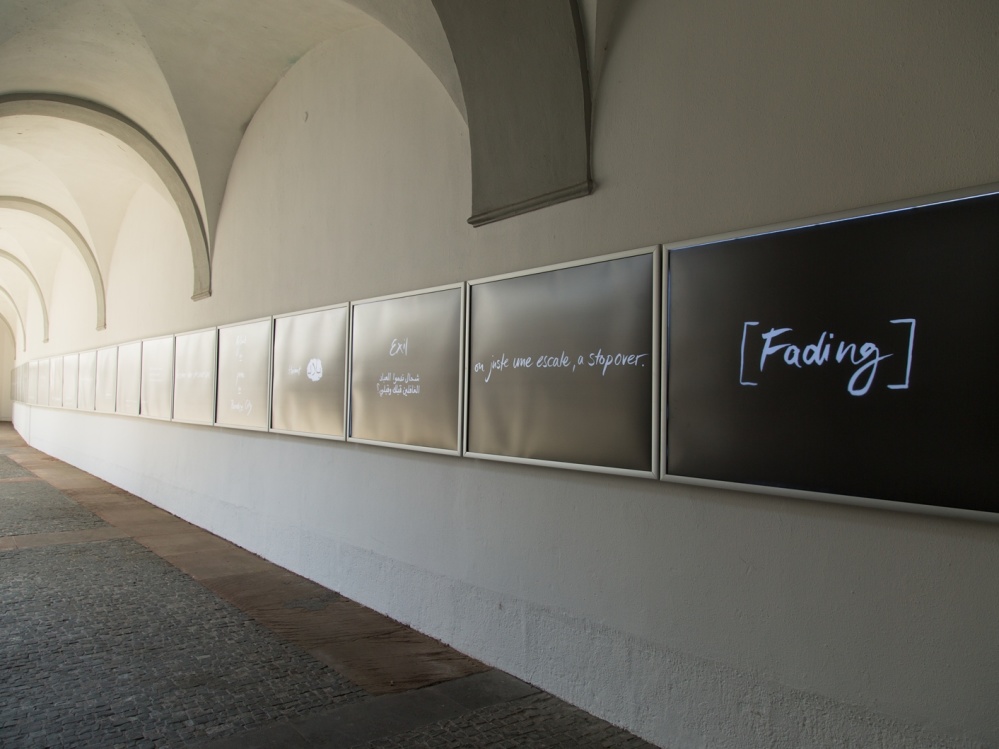 Katrin Ströbel, Colonize My Mind, Installationsansicht, Stadtgalerie Saarbrücken, 2016 Katrin Ströbel, Colonize My Mind, Installationsansicht, Stadtgalerie Saarbrücken, 2016