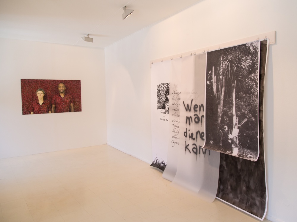 Katrin Ströbel, Colonize My Mind, Installationsansicht, Stadtgalerie Saarbrücken, 2016 Katrin Ströbel, Colonize My Mind, Installationsansicht, Stadtgalerie Saarbrücken, 2016