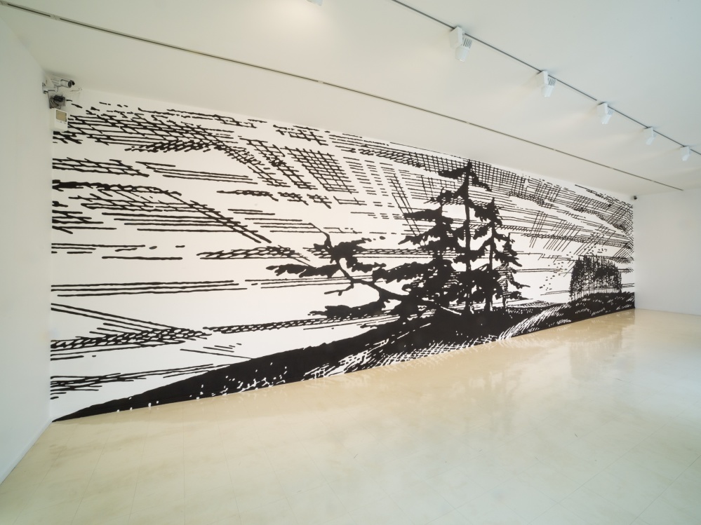 Paul Morrison, Wittenham Clumps (nach Paul Nash), 2017, Wandmalerei, 1500 x 330 cm, Stadtgalerie Saarbrücken, Foto Anton Minayev Paul Morrison, Wittenham Clumps (nach Paul Nash), 2017, Wandmalerei, 1500 x 330 cm, Stadtgalerie Saarbrücken, Foto Anton Minayev
