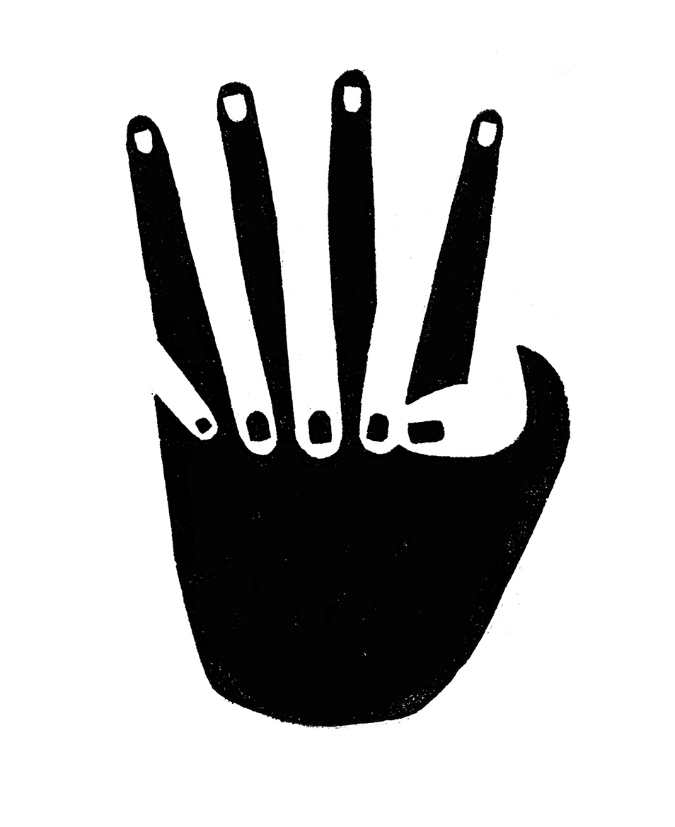 One Hand One Hand