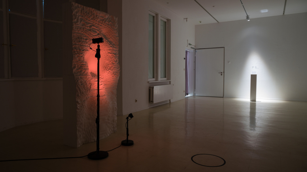 Ausstellung 663.044.400 von Hojin Kang Ausstellung 663.044.400 von Hojin Kang